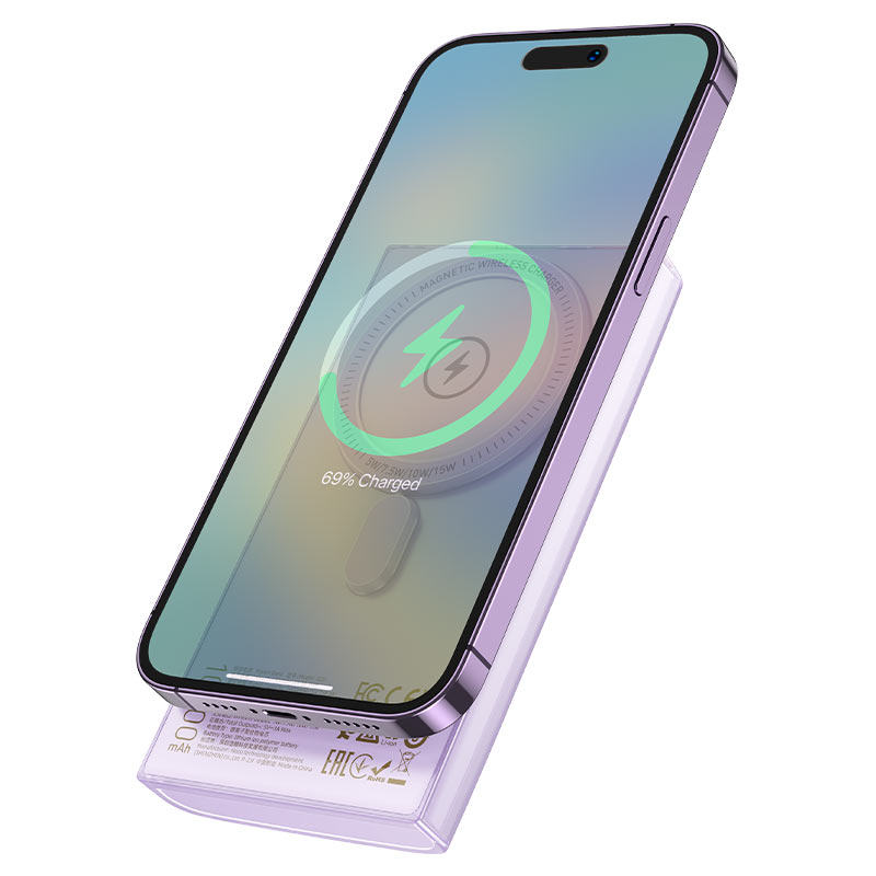 Hoco Power bank Q22 Taurus 22.5W wireless charging 10000mAh – White