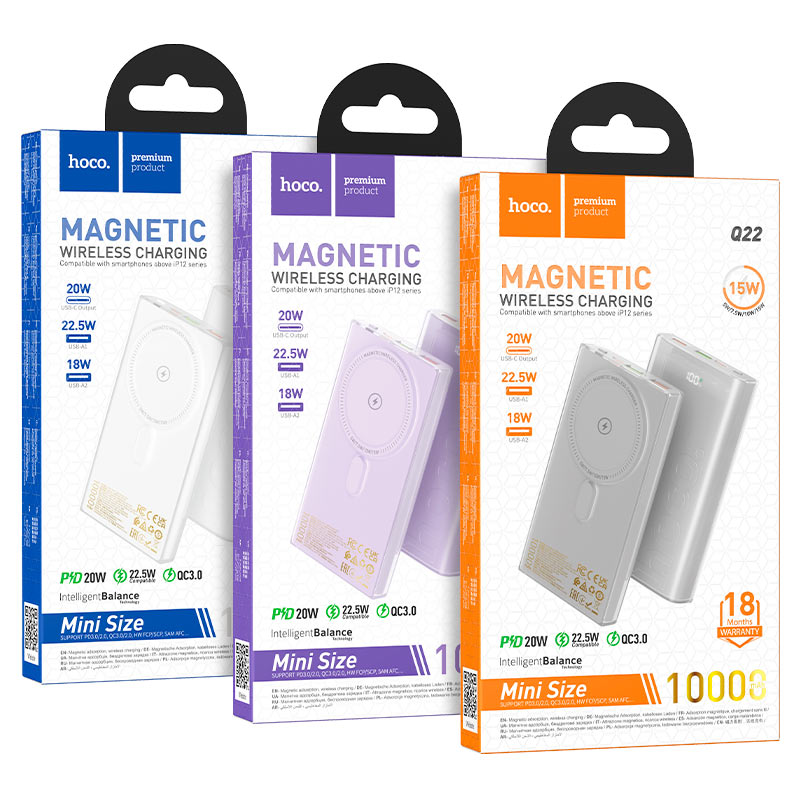 Hoco Power bank Q22 Taurus 22.5W wireless charging 10000mAh – White