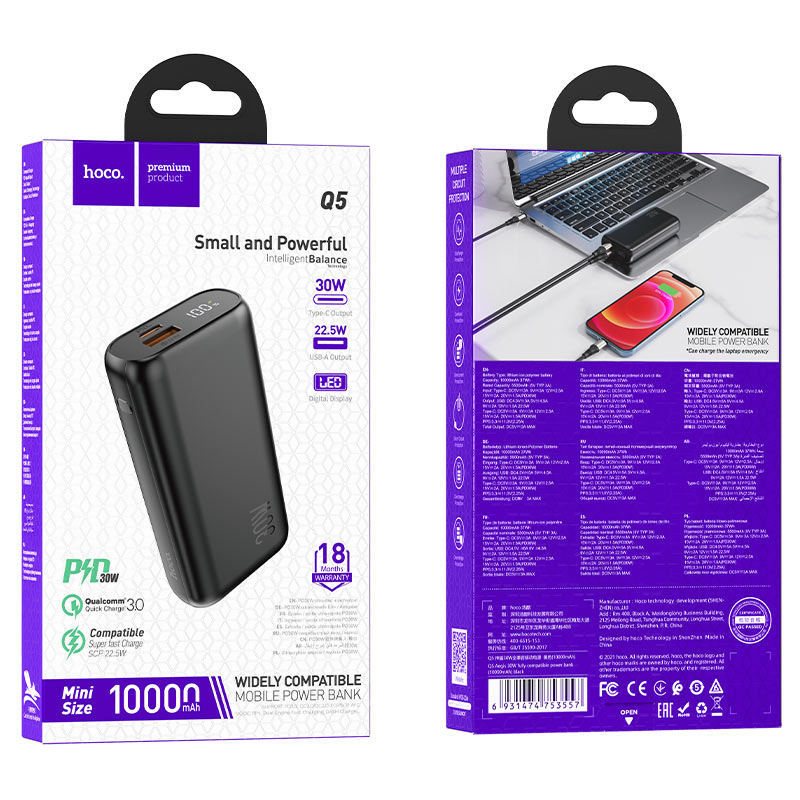 Hoco Power bank Q5 Aegis 30W 10000mAh – Black