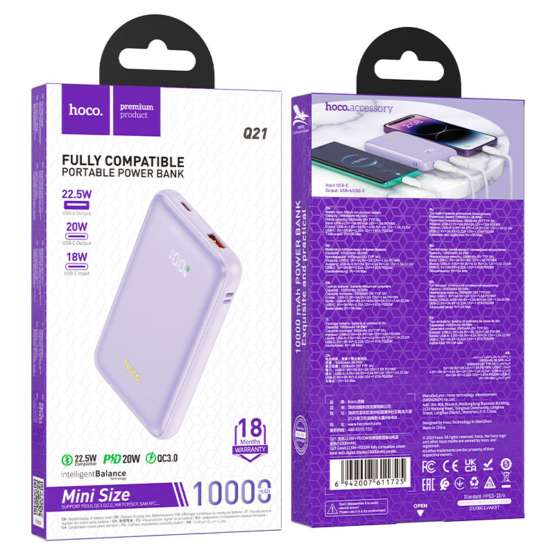 Hoco Q21 Great 22.5W 10000mAh Power Bank Fast Charging & Portable - Purple