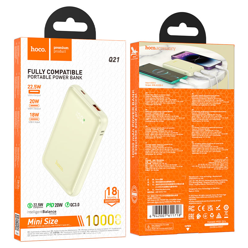 Hoco Q21 Great 22.5W 10000mAh Power Bank Fast Charging & Portable - White