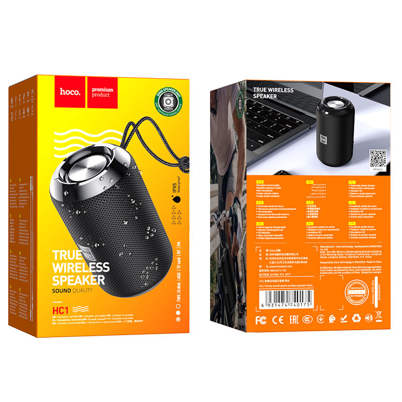 Hoco Trendy Sound Wireless Speaker 5W Portable Sports Bluetooth Speaker with TWS & Multi-Input Playback - Black