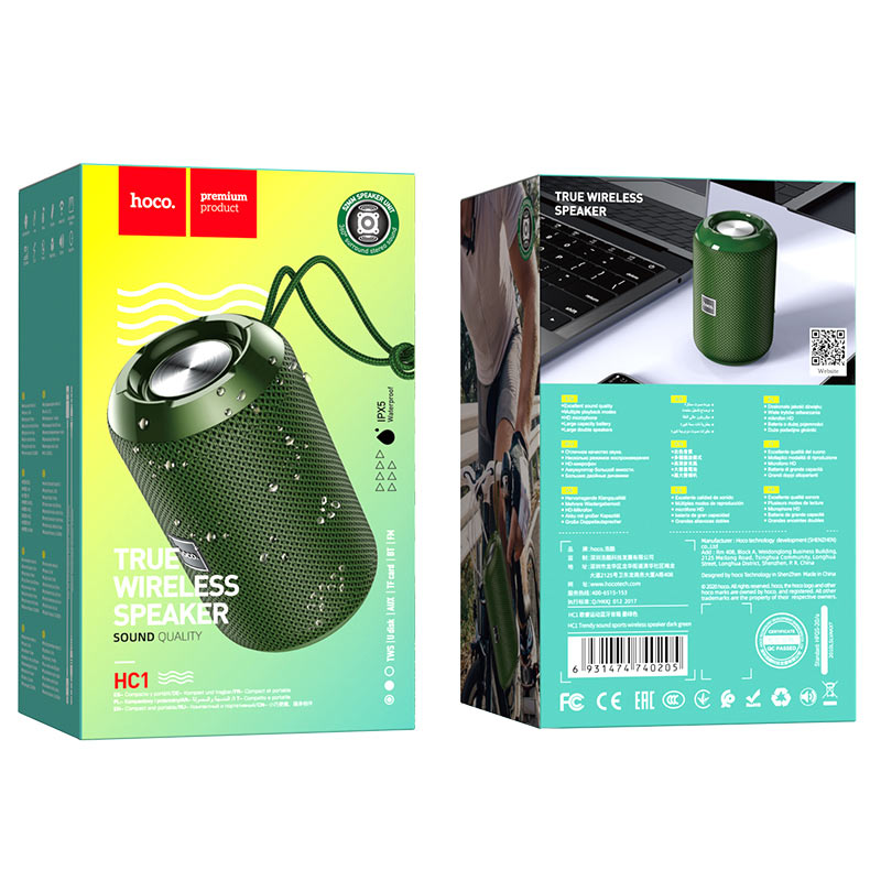 Hoco Trendy Sound Wireless Speaker 5W Portable Sports Bluetooth Speaker with TWS & Multi-Input Playback - Green