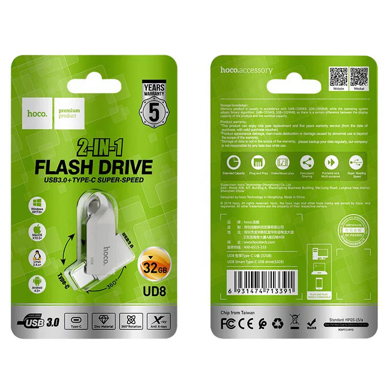 Hoco UD8 Type C 2in1  32gb Flash Drive