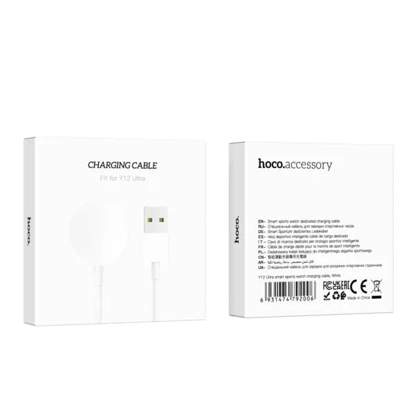 Hoco Y12 Ultra smart sports watch charging cable