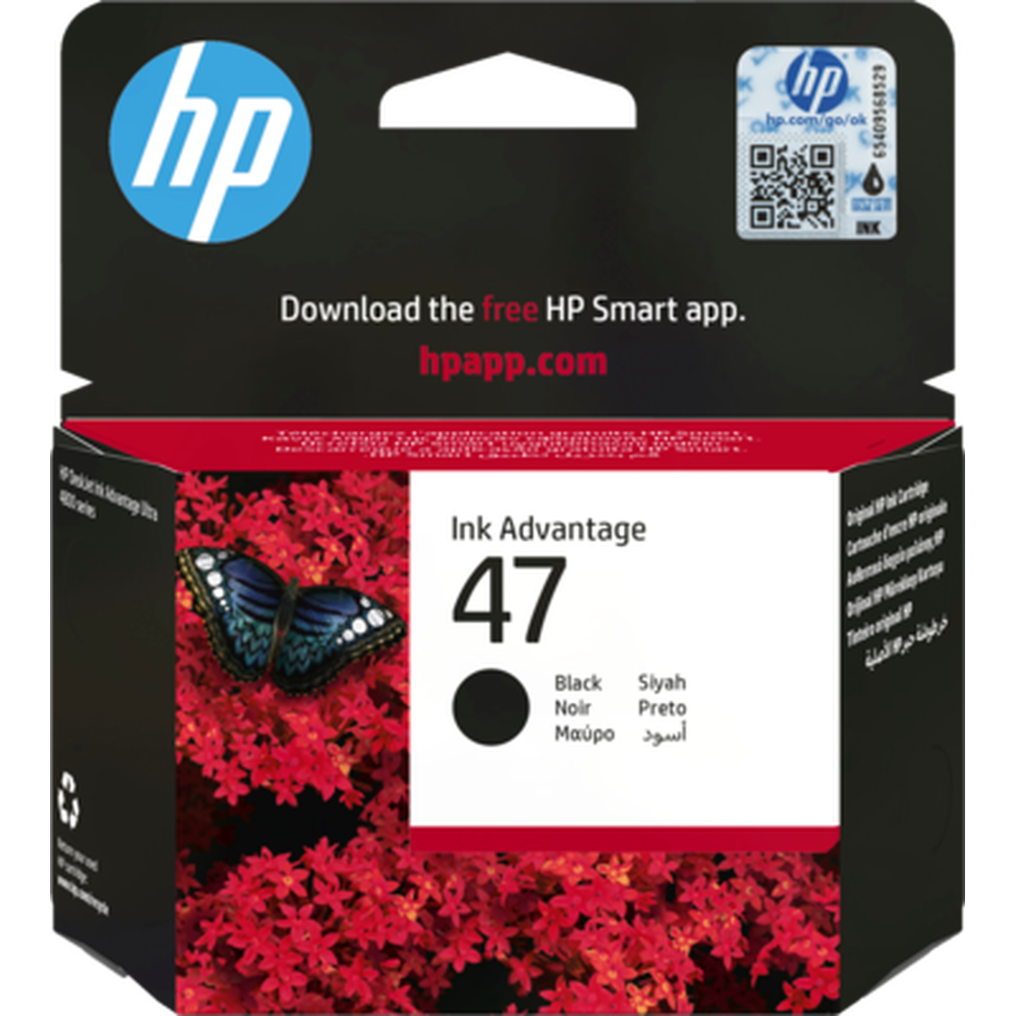 Hp 47 Black Original Ink Cartridge