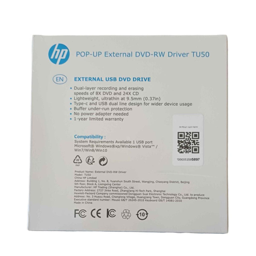Hp pop-up external dvd-rw driver tu50