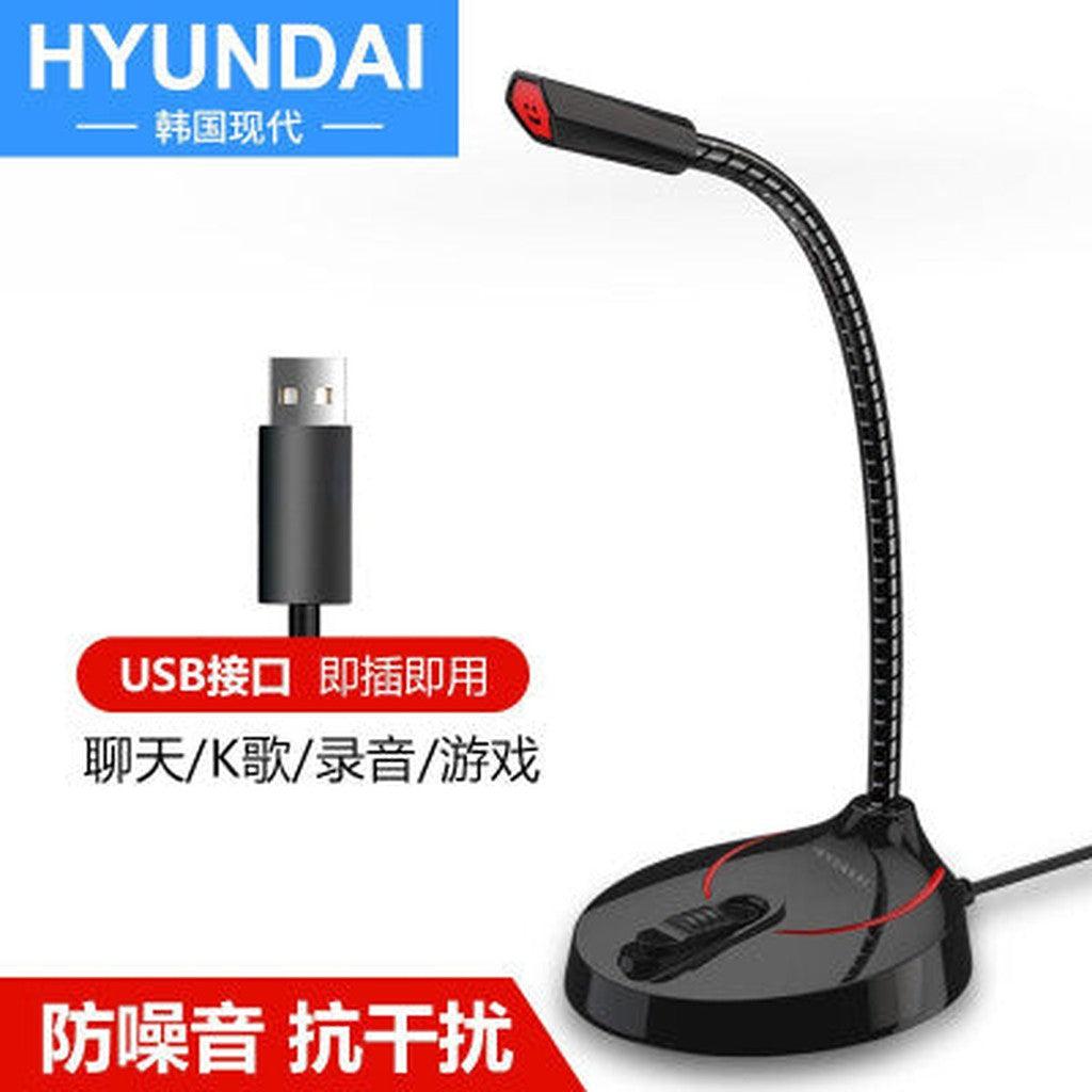 Hyundai Q11 Desktop Home Computer Microphone Usb