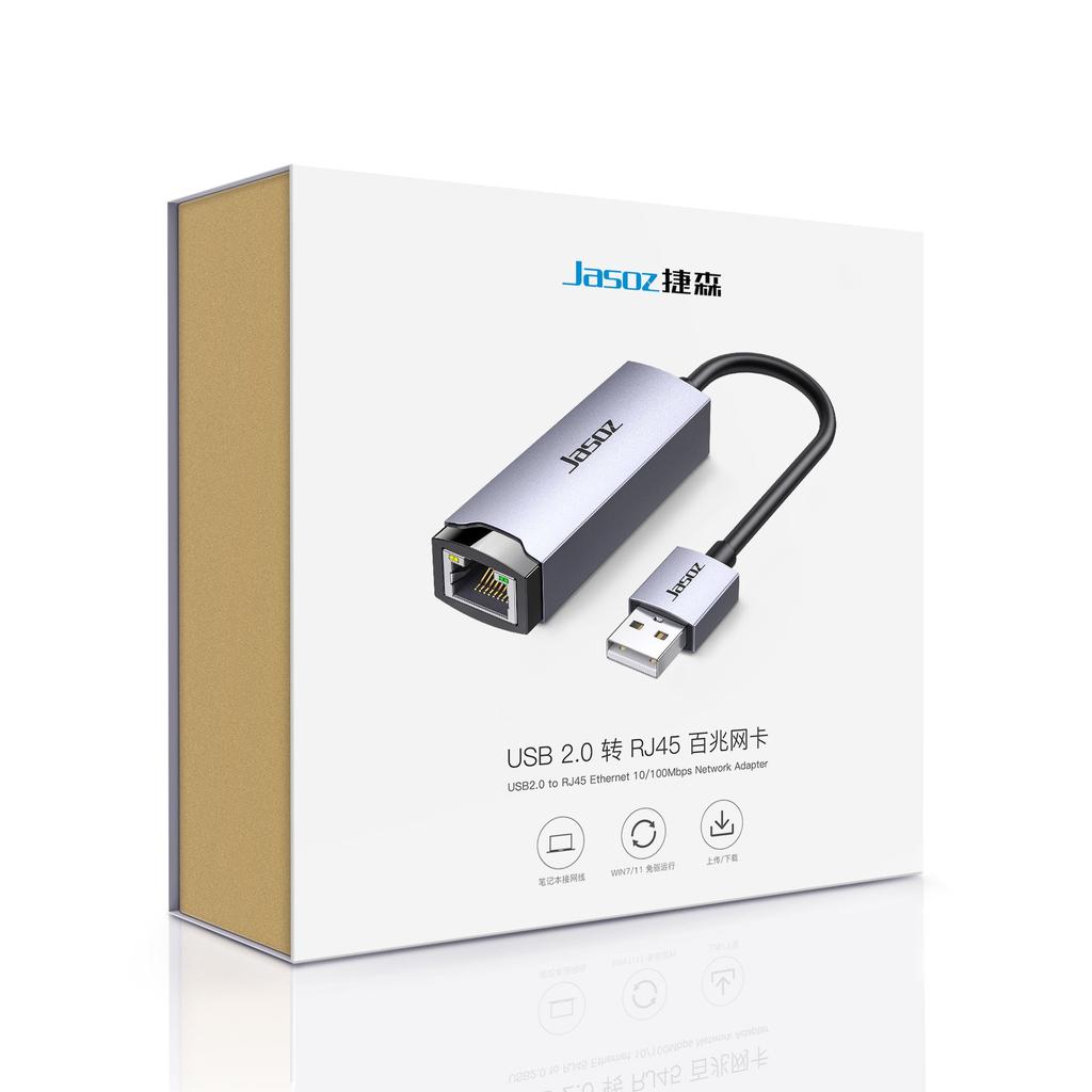 Jasoz F104 USB 2.0 to RJ45 Network Card - 100Mbps / Space Gray