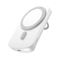 Joyroom 20W 6000mah Mini magnetic wireless power bank with ring - White