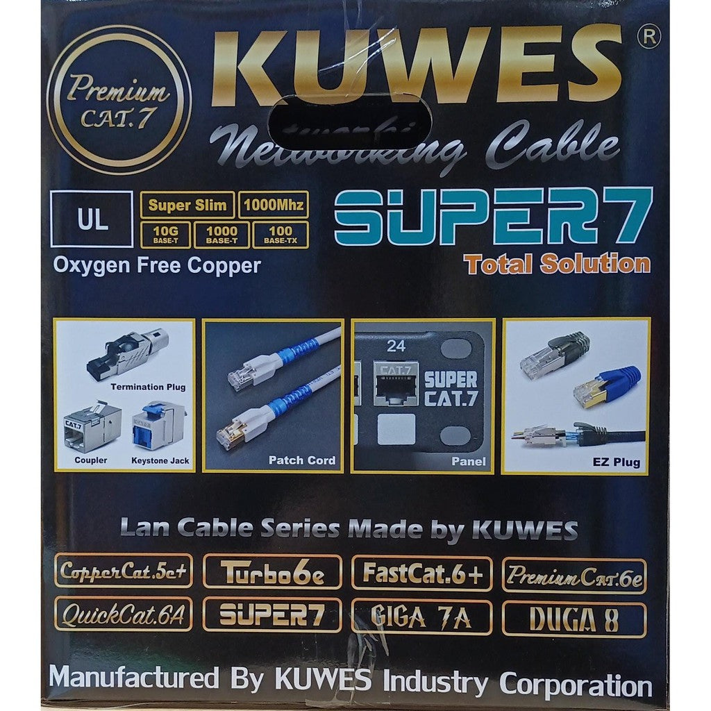KUWES CAT7 SLIM PURPLE SFTP NETWORK CABLE 305MTR ROLL