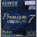 KUWES CAT7 SLIM PURPLE SFTP NETWORK CABLE 305MTR ROLL