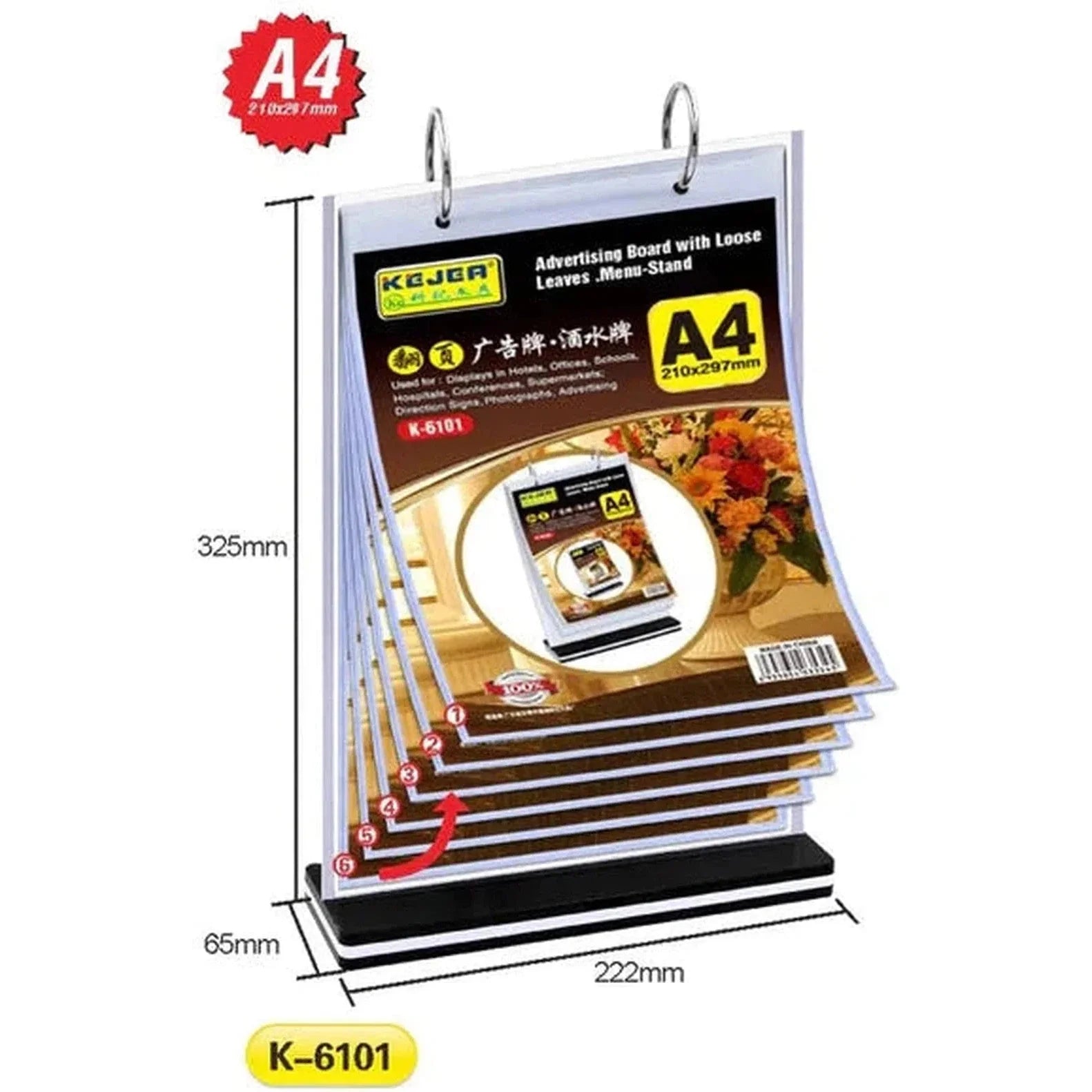 Kejea K-6101 Advertising Board With Loose Leaves/Menu Stand (A4V) - 6 Pages