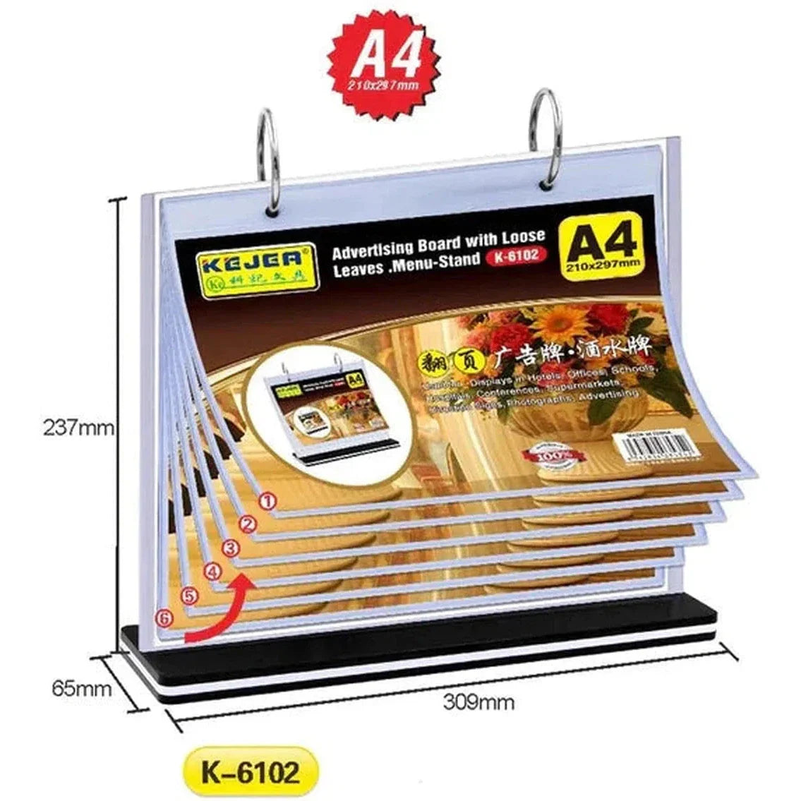 Kejea K-6102 Advertising Board With Loose Leaves/Menu Stand (A4H) - 6 Pages