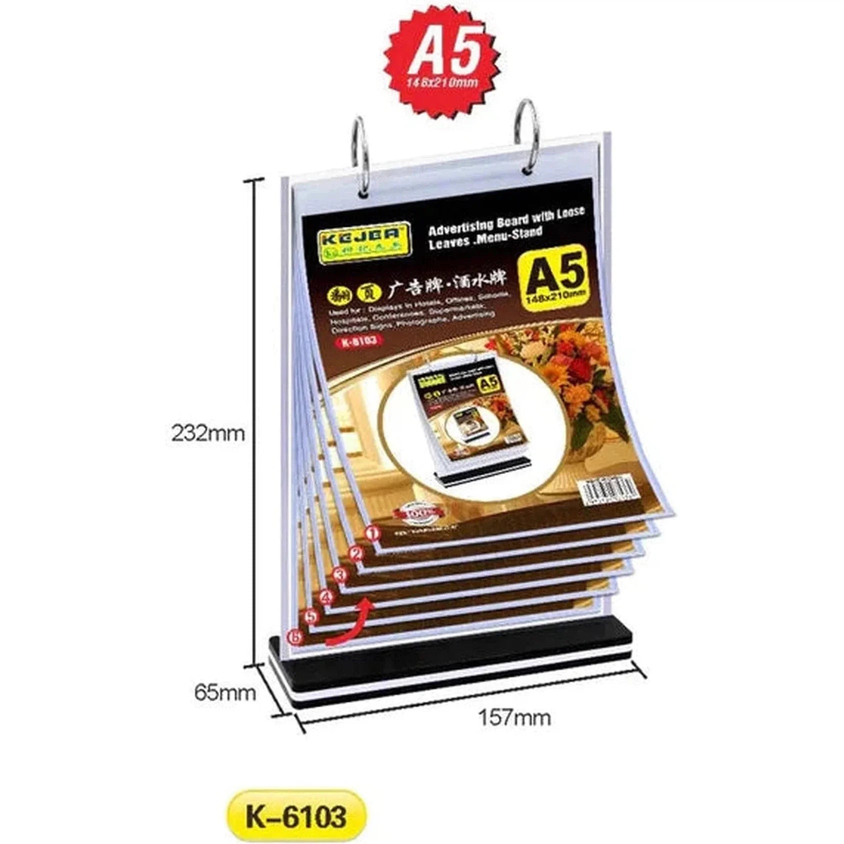 Kejea K-6103 Advertising Board With Loose Leaves/Menu Stand (A5V)-6 Pages