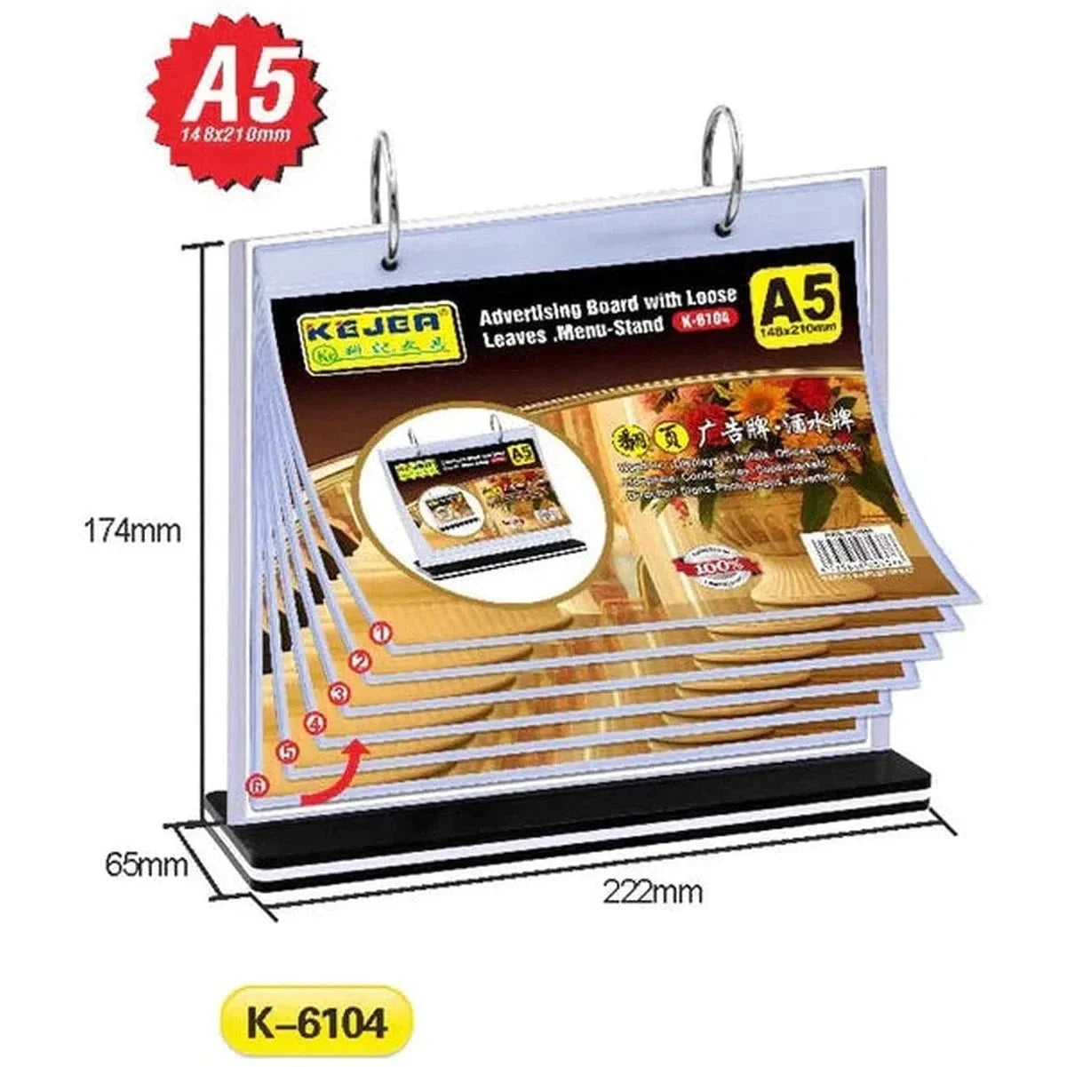 Kejea K-6104 Advertising Board With Loose Leaves/Menu Stand (A5H) - 6 Pages