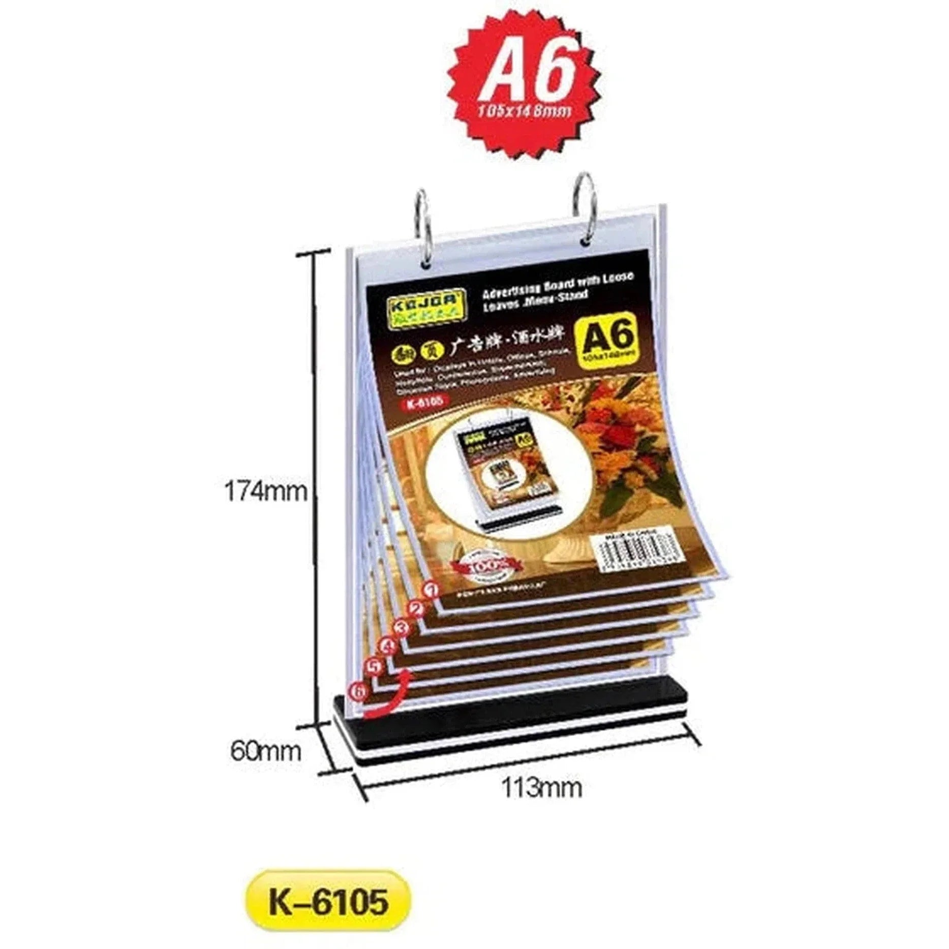 Kejea K-6105 Advertising Board With Loose Leaves/Menu Stand - 6 Pages