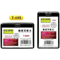 Kejea T-688 High Transparent Two-Faced Card Holder Horizontal 85x54mm