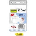 Kejea T-839 Id Card Holder Vertical