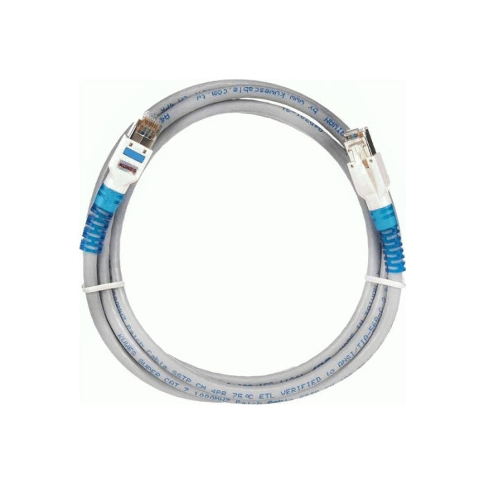 Kuwes Cat 7 Network Ethernet Cable - 1M