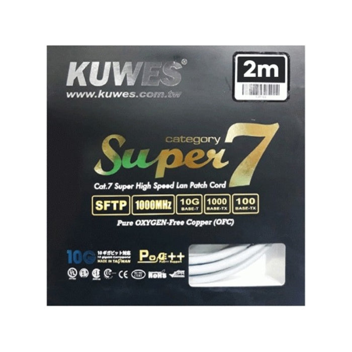 Kuwes Cat 7 Network Ethernet Cable - 1M