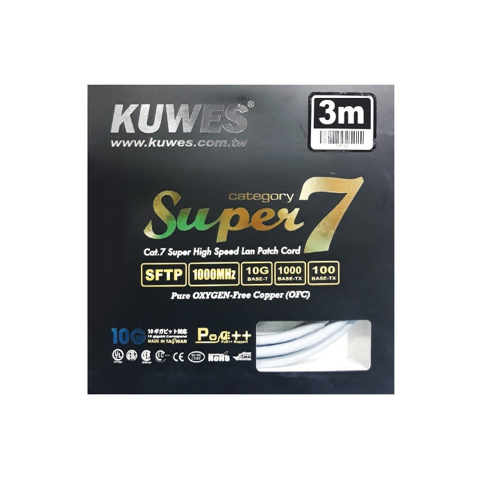 Kuwes Cat 7 Network Ethernet Cable - 3M