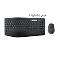 Logitech MK850 Performance Multi-Device Wireless Keyboard and Mouse Combo – Arabic/English