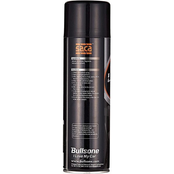 Luxen High Gloss Tire Shine Spray