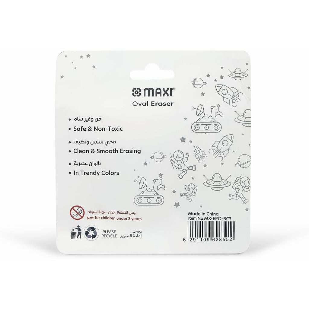 MAXI OVAL ERASER 3PCS