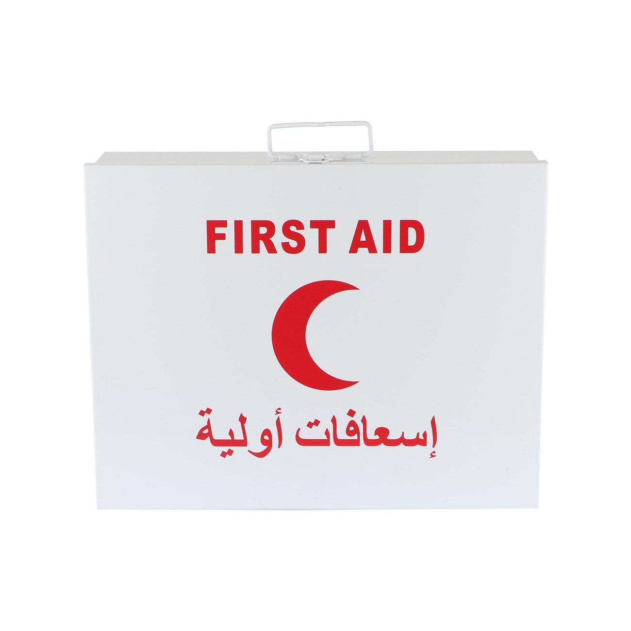 METAL FIRST AID BOX 38 x 30 x 10 CM FS-091