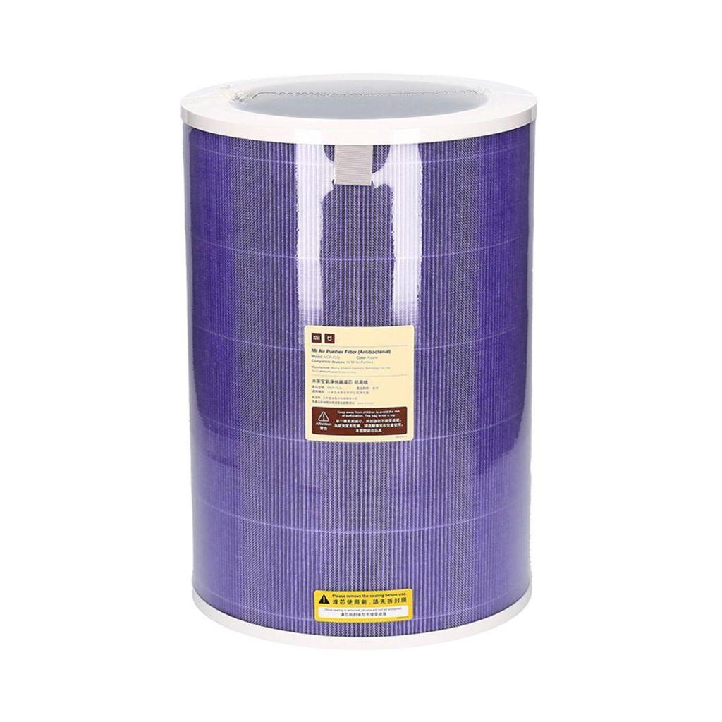 Mi Air Purifier Filter Antibacterial