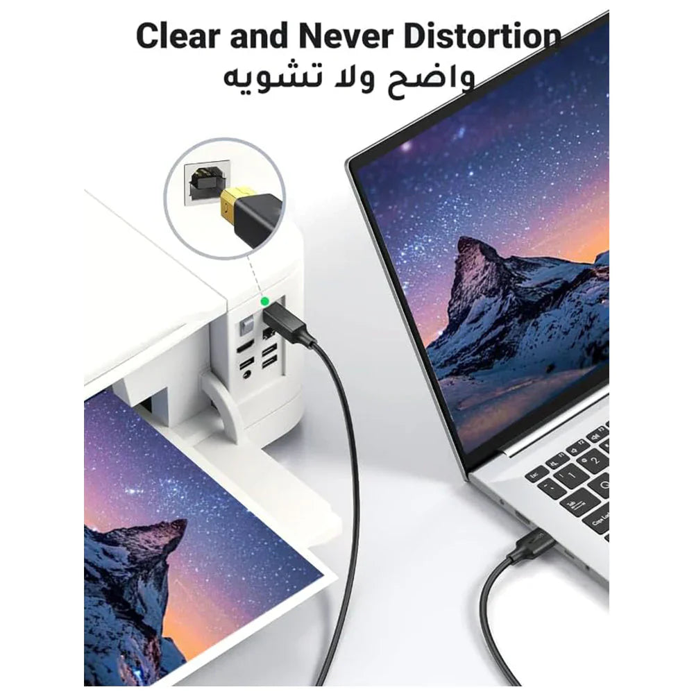 Mowsil USB 2.0 Type-A to Type-B Printer Cable - 480Mbps / 10 Meter / Grey