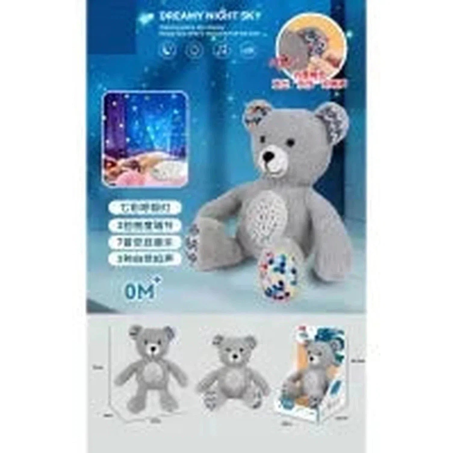 Musical Bear Star Projector Stuffed Animal Soft Plush Toy-450K-H