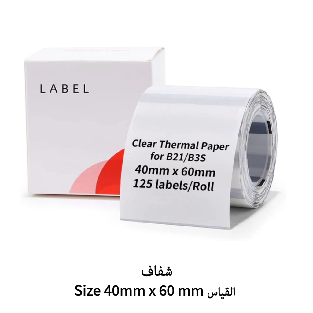 NIIMBOT B21, B1, B3S Clear Transparent labels 40x60mm-125pcs