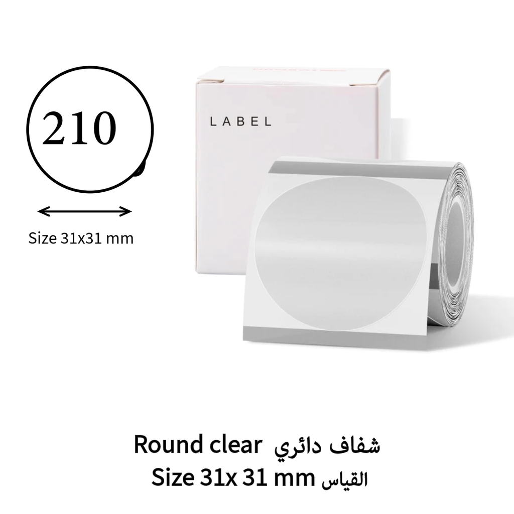 NIIMBOT B21, B1, B3S Clear Transparent labels 31x31mm-210pcs Round