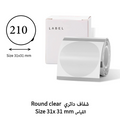 NIIMBOT B21, B1, B3S Clear Transparent labels 31x31mm-210pcs Round