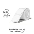 NIIMBOT White Label for B21, B1, B3S 31x31mm-210pcs Round
