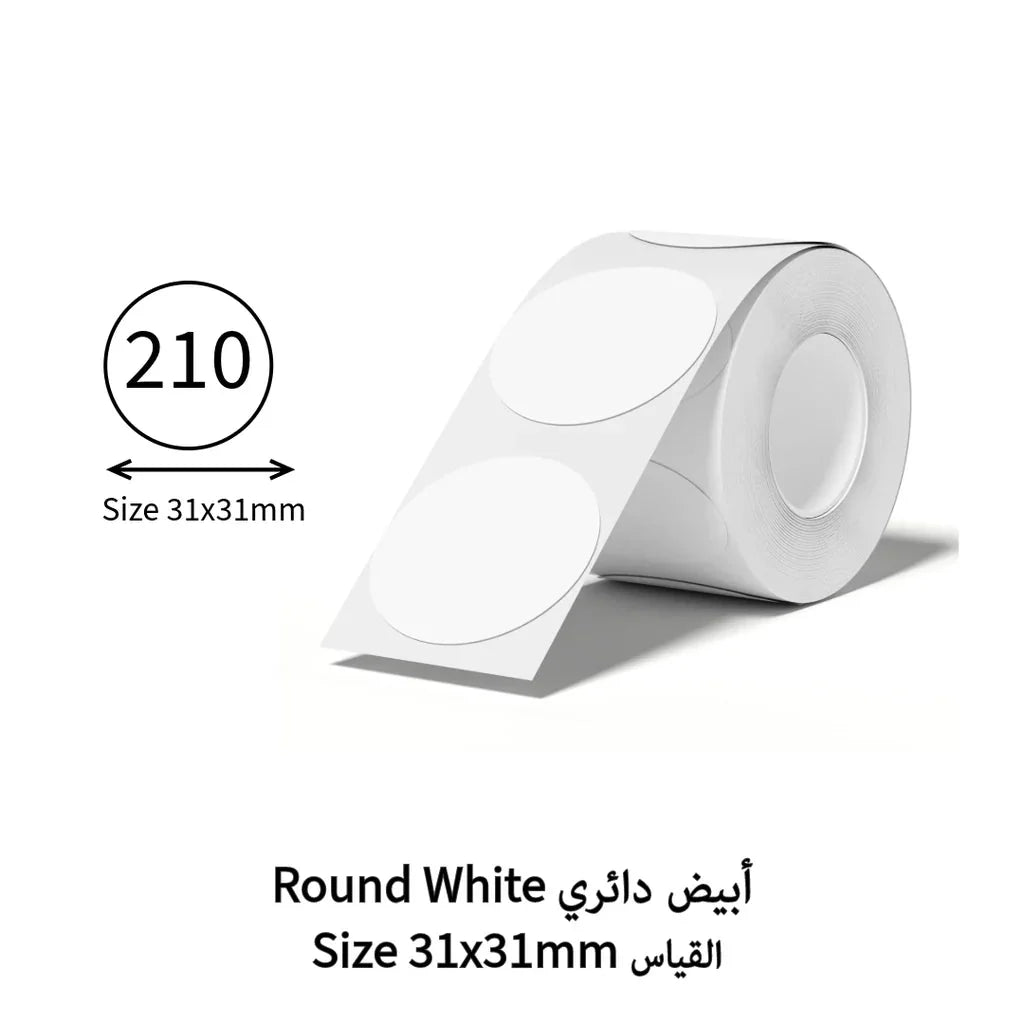NIIMBOT White Label for B21, B1, B3S 31x31mm-210pcs Round