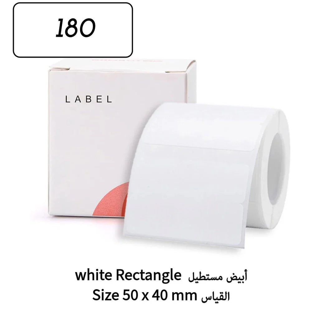 NIIMBOT White Label for B21, B1, B3S 50x40mm-180pcs
