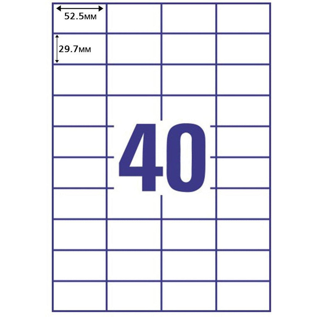 Ncr Labels - 40 Stickers/Sheet