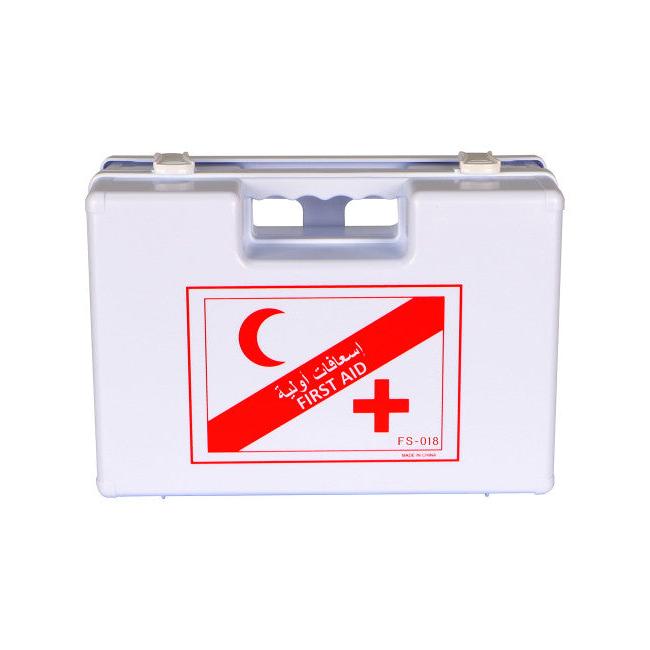 OFFICE FIRST AID KIT FS-018 - CHN