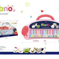 Piano Funny Animal Sounds-778