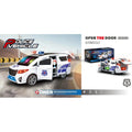 Police Vehicle 360 Rotation Open The Door Automatically-4545-2