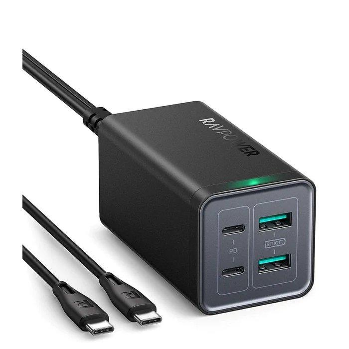 Ravpower RP-PC146 PD 120W 4 Port harger Black UK 100W cable