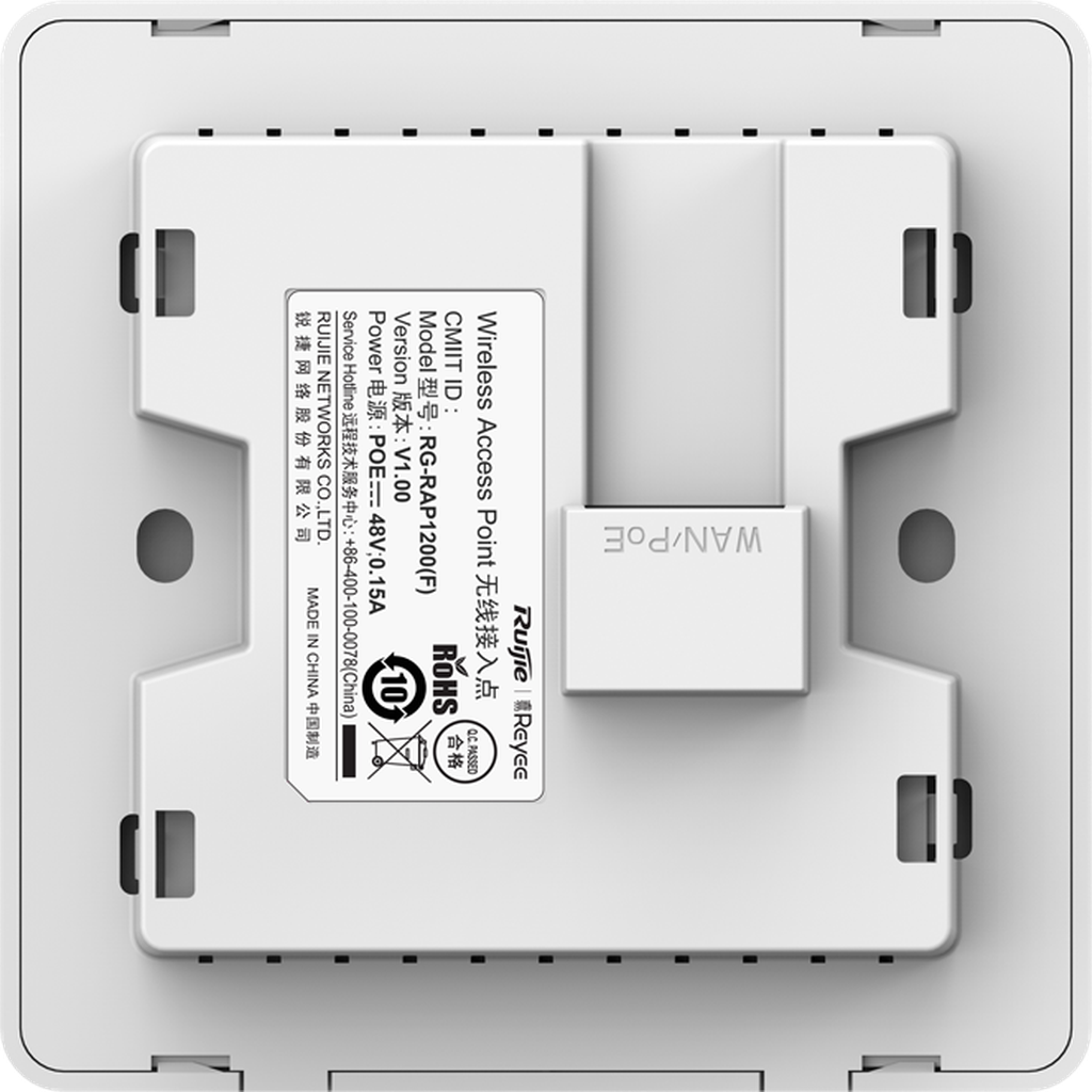 Reyee Ac1300 Dual Band Wall-Plate Access Point Rg-Rap1200(F)