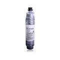 Ricoh MP 2014 Black Laser Toner Cartridge
