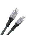 SIA 240W Type-C Cable 1m, 40Gbps – Gray