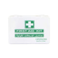 SST131B FIRST AID PLASTIC BOX FOR 10 PERSONS