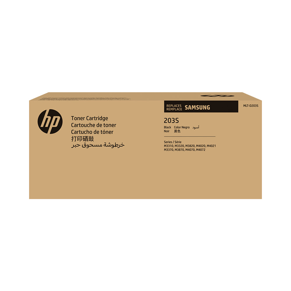 Samsung MLT-D203S Black Toner Cartridge