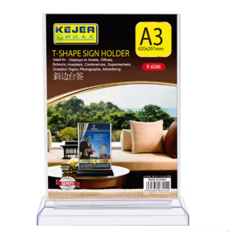 Kejea T-Shape Card Stand Vertical K-6086 V-A3